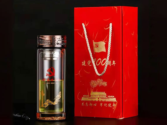 建党100周年 · 真空玻璃杯