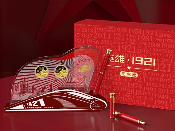 旗帜支架纪念章